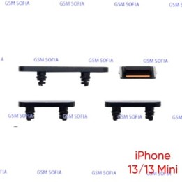 Juego de botones para IPhone 13 / IPhone 13 Mini - Negro