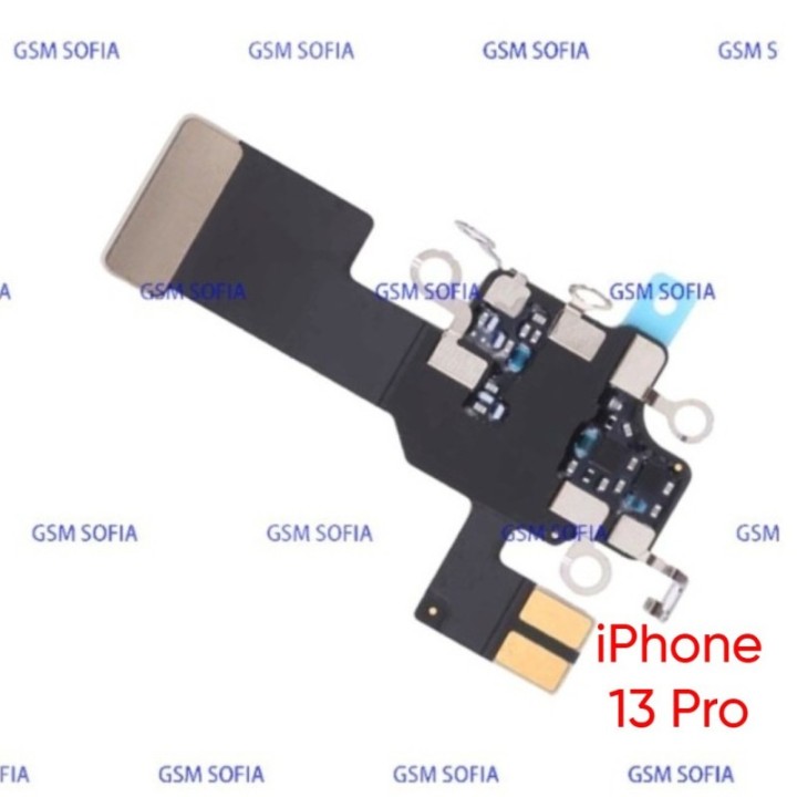 Flex Cable Antena WIFI para iPhone 13 Pro