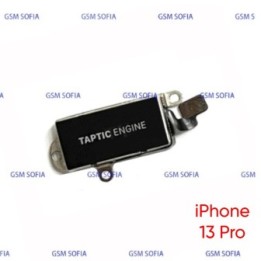 Flex con Vibrador iPhone 13 Pro