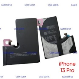 Bateria para iPhone 13 pro alta capacida