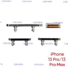 Juego de botones para IPhone 13 Pro / IPhone 13 Pro Max - Oro