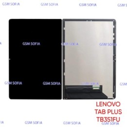 Pantalla Completa Para Lenovo TAB PLUS / TB351FU