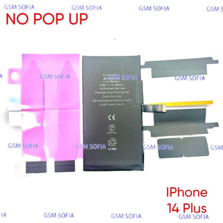 Bateria NO POP UP Para iPhone 14 Plus