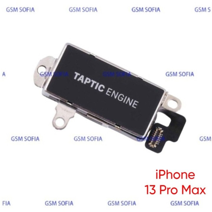 Flex con Vibrador iPhone 13 Pro Max