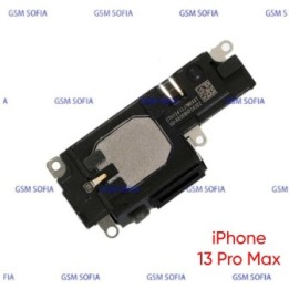 Modulo Altavoz buzzer para iPhone 13 Pro Max