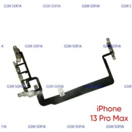 FLEX DE ENCENDIDO Y VOLUMEN PARA IPHONE 13 PRO MAX