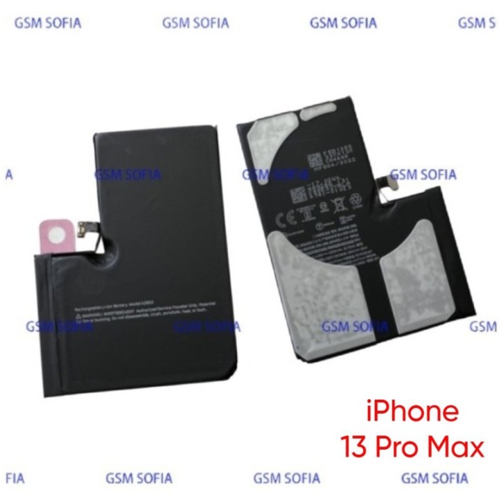 Bateria para iPhone 13 pro Max alta capacida