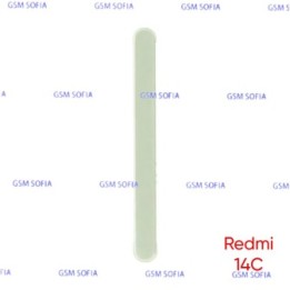 Botón / Pulsador Lateral De Volumen Para Xiaomi Redmi 14c - Verde