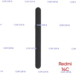 Botón / Pulsador Lateral De Volumen Para Xiaomi Redmi 14c - Negro
