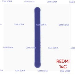 Botón / Pulsador Lateral De Volumen Para Xiaomi Redmi 14c - Azul Marino