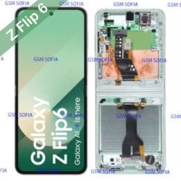 Pantalla completa original con marco para Samsung Galaxy Z Flip 6 5G / F741 - Verde