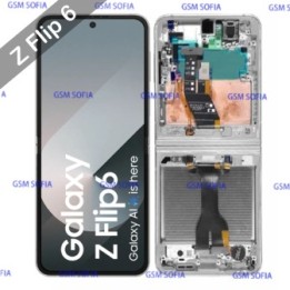 Pantalla completa original con marco para Samsung Galaxy Z Flip 6 5G / F741 - Gris plata