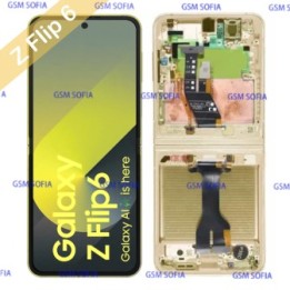 Pantalla completa original con marco para Samsung Galaxy Z Flip 6 5G / F741 - Oro