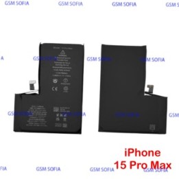 Bateria Para Iphone 15 Pro Max Alta capacida