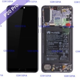 Pantalla Completa Ori Con Marco Y Bateria Para Huawei P20 Pro - Morado