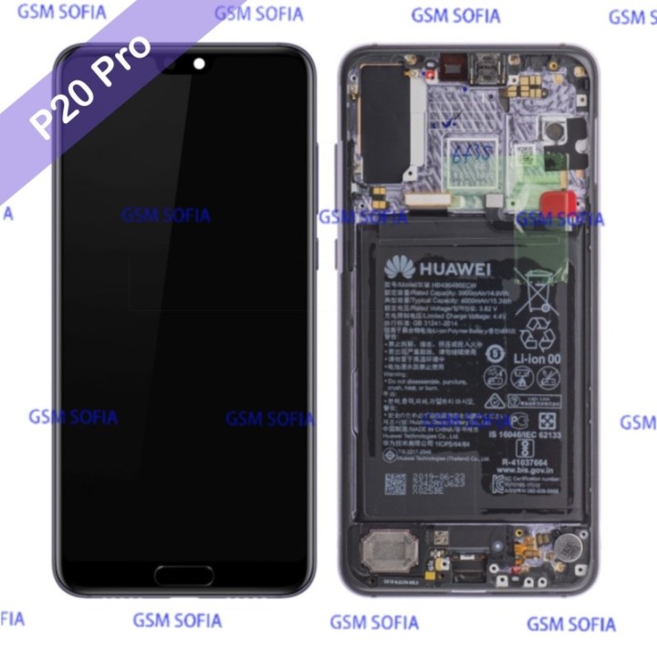 Pantalla Completa Ori Con Marco Y Bateria Para Huawei P20 Pro - Morado