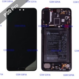 Pantalla Completa Ori  Con Marco Y Bateria Para Huawei P20 Pro - Negro