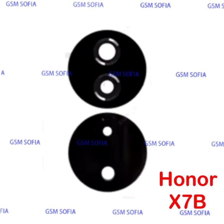 Set 2 lente de cristal Para Huawei honor X7B