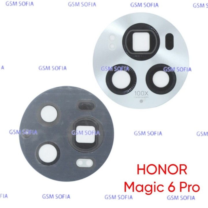 Lente Cristal Trasero Para Huawei Magic 6 Pro - Plata / Blanco