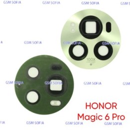 Lente Cristal Trasero Para Huawei Magic 6 Pro - Verde