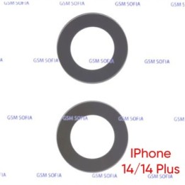 set de lentes para iPhone 14 / iPhone 14 plus