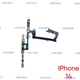 Flex power para iPhone 14