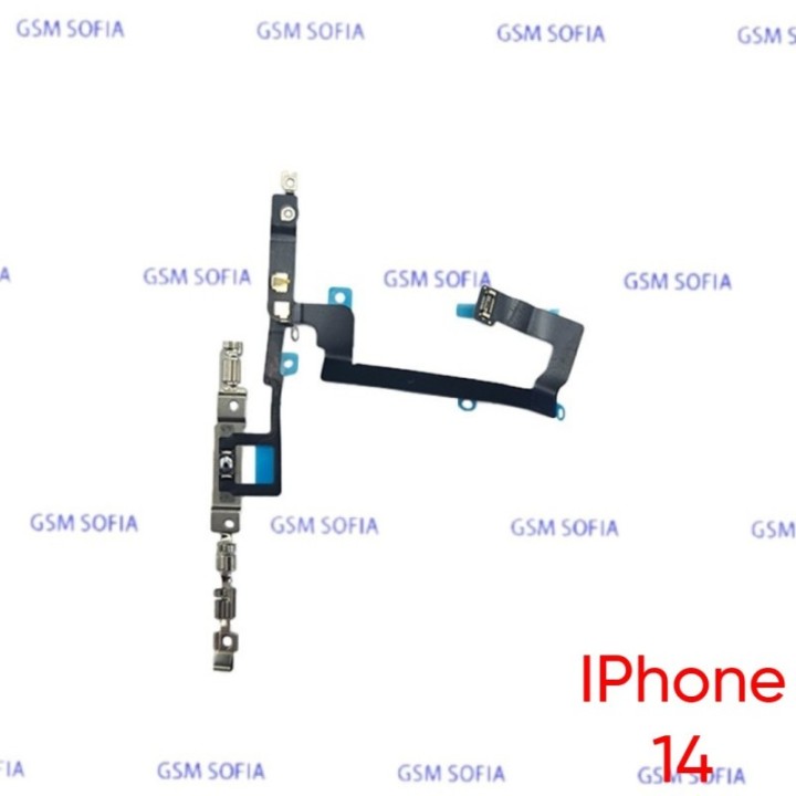 Flex power para iPhone 14
