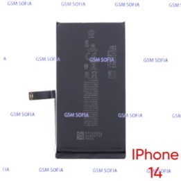 Bateria Para Iphone 14 alta capacida