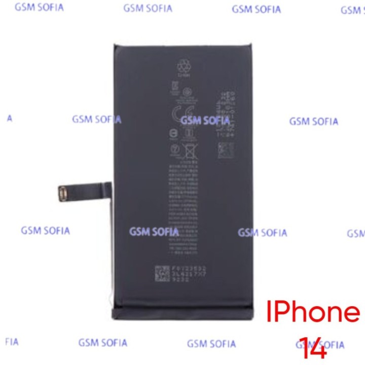 Bateria Para Iphone 14 alta capacida