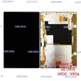 Pantalla Completa Ori sin marco Para Samsung Galaxy S8 Ultra / X900 / X906
