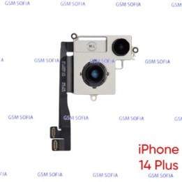 Modulo camara trasera para iPhone 14 Plus