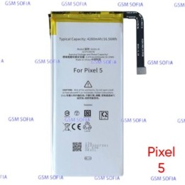 Bateria GTB1F Para Google Pixel 5