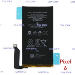 Bateria GMSB3 Para Google Pixel 6