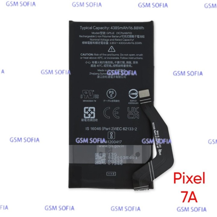 Bateria GP5JE Para Google Pixel 7A