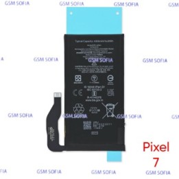 Bateria GZE8U Para Google Pixel 7