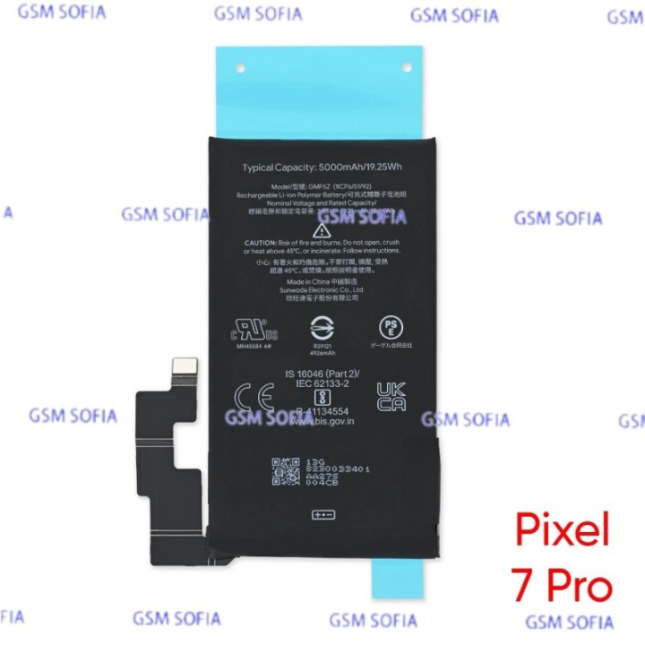 Bateria GMF5Z Para Google Pixel 7 Pro