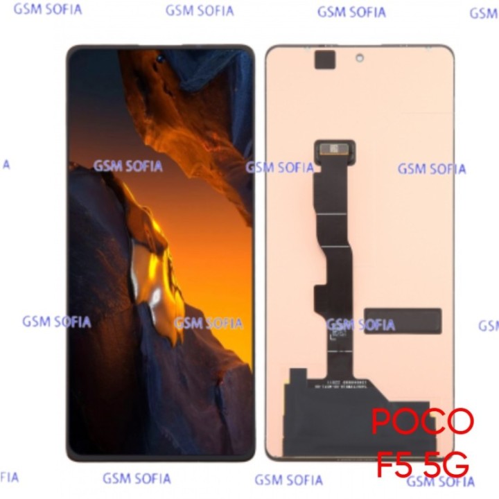 Servipack Pantalla Completa Ori Sin Marco Para Pocophone F5 5G / Poco F5 5G