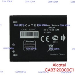 Bateria CAB3120000C1 / CAB3120001C1 Para Alcatel Mini Rainbow