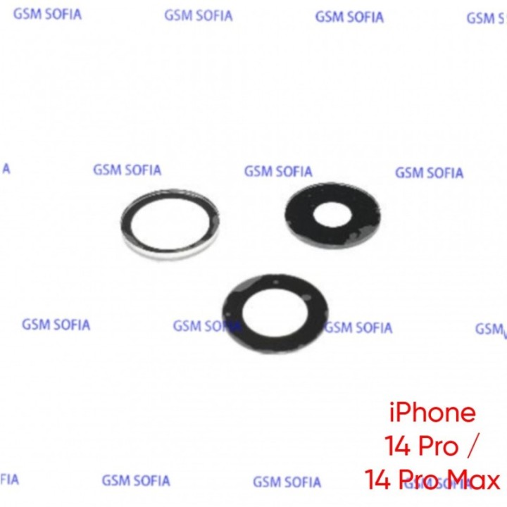 Set de 3 lentes para iPhone 14 Pro / 14 Pro Max