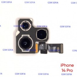 Módulo cámara trasera principal para iPhone 14 pro
