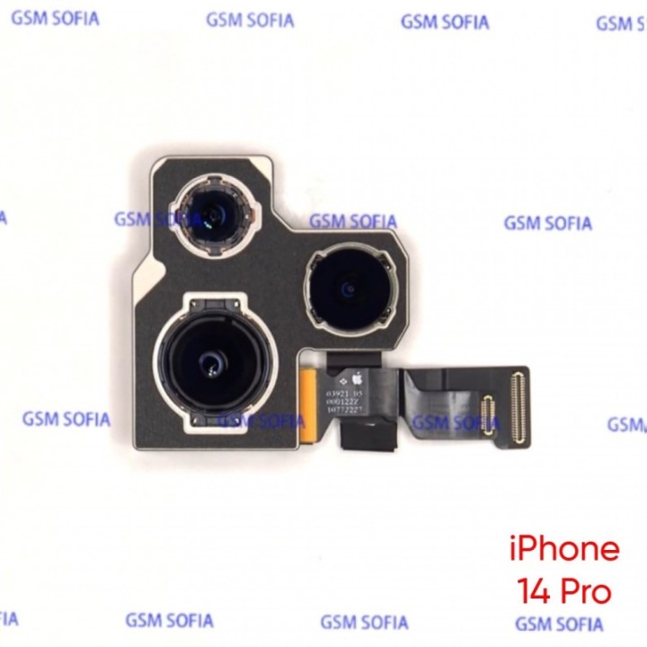 Módulo cámara trasera principal para iPhone 14 pro