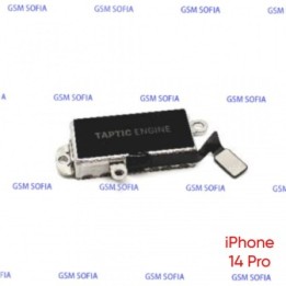 Vibrador de iPhone 14 Pro
