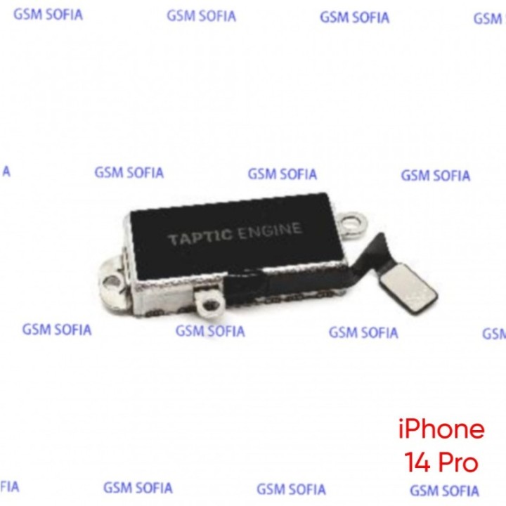 Vibrador de iPhone 14 Pro