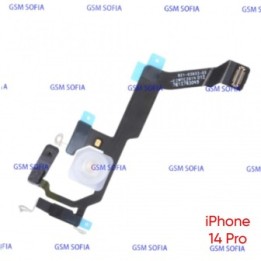 Flex flash para iPhone 14 Pro
