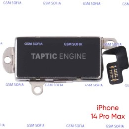 Modulo vibrador de iPhone 14 Pro Max