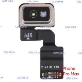 Radar scanner / sensor antena de iPhone 14 Pro Max