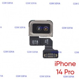 FLEX ANTENA RADAR PARA IPHONE 14 PRO
