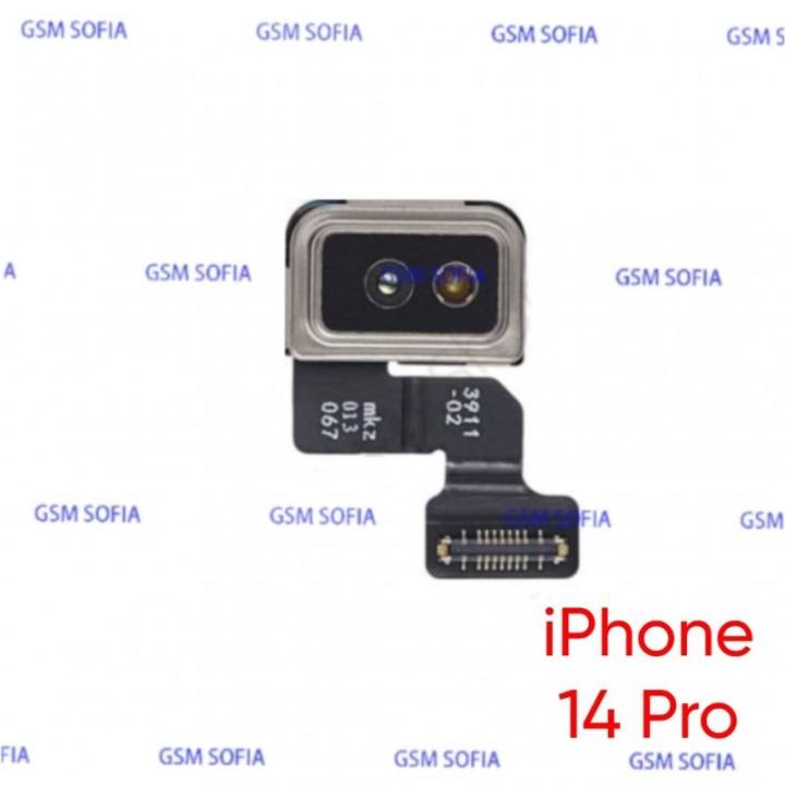 FLEX ANTENA RADAR PARA IPHONE 14 PRO