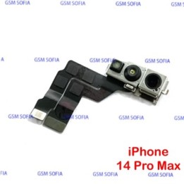 Modulo camara frontal para iPhone 14 Pro Max