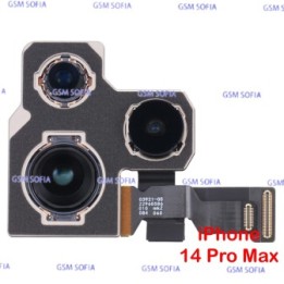Modulo camara trasera para iPhone 14 Pro Max